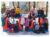 Выпускной альбом для детского сада Клубничка 6 разворотов Москва Санкт-Петербург заказать выпускной альбом Жуковский Раменское Некрасовка