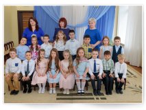 Выпускной альбом для детского сада в стиле Минимализм 6 разворотов Москва Санкт-Петербург заказать выпускной альбом Жуковский Раменское Некрасовка