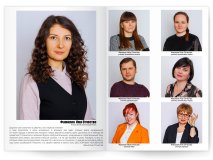 Выпускной альбом нормальный для 11 класса от 10 разворотов Москва Санкт-Петербург заказать выпускной альбом