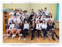 Выпускной альбом для 4 9 11 класса Бежевый Москва Санкт-Петербург заказать выпускной альбом